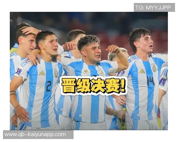 梅西为阿根廷U20祝贺进入世青赛决赛并赞扬西尔维蒂表现出色