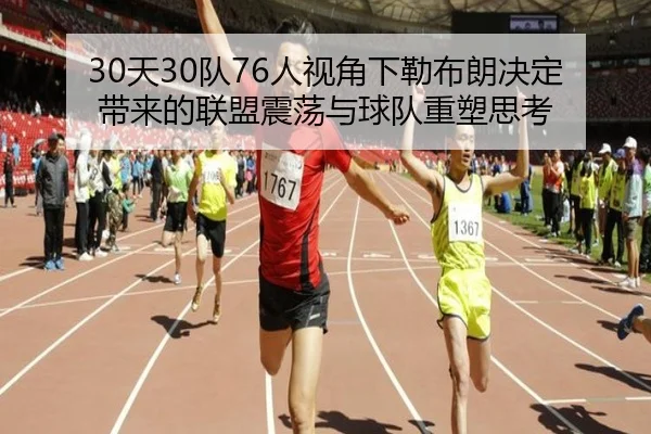 img_1791902370401_17_0_673.jpg(kaiyun)