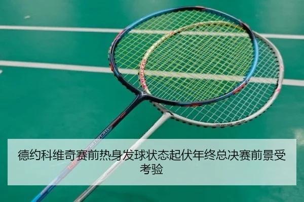 img_1791995550538_1120_0_791.jpg（kaiyun）