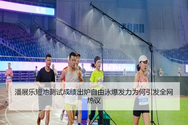 img_1792016776536_3330_0_549.jpg(kaiyun)